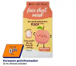 Action Koreaans gezichtsmasker aanbieding