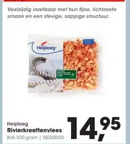 Hanos Heiploeg Rivierkreeftenvlees aanbieding