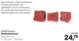 Hanos HANOS Selektie Hertenbiefstuk aanbieding