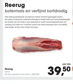 Hanos Reerug aanbieding