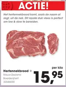 Hanos Hertennekbrood aanbieding
