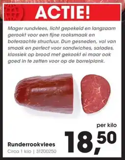 Hanos Runderrookvlees aanbieding