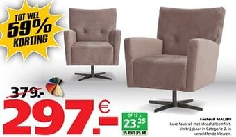Fauteuil malibu