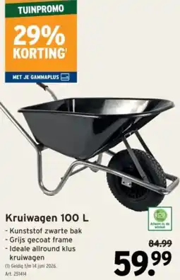 GAMMA Kruiwagen aanbieding