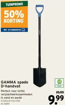 GAMMA GAMMA spade D-handvat aanbieding