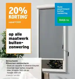 GAMMA Maatwerk buitenzonwering aanbieding