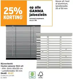 GAMMA GAMMA jaloezieën aanbieding