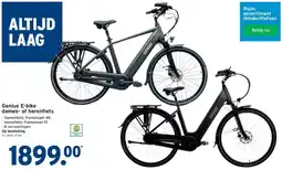 GAMMA Genius E-bike dames of herenfiets aanbieding