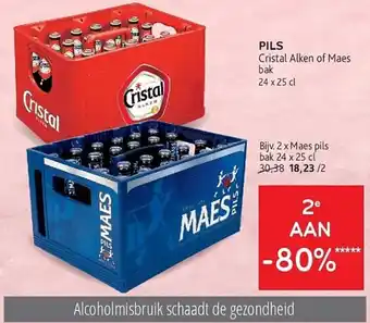 Cristal Alken of Maes Pils