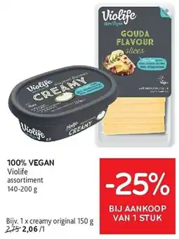 Alvo Violife 100% vegan aanbieding