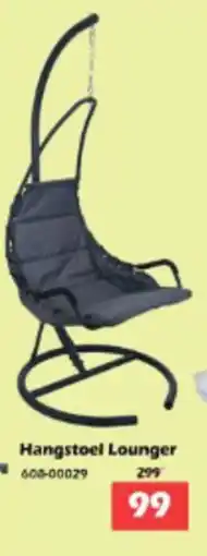 iTEK Hangstoel Lounger aanbieding