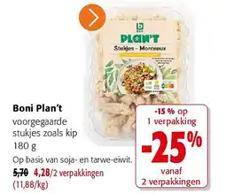 Colruyt Boni Plan’t voorgegaarde stukjes zoals kip 180 g aanbieding