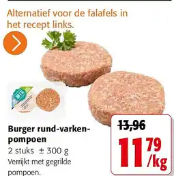 Colruyt Burger rund-varkenpompoen aanbieding