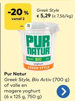 Bio Planet Pur Natur Greek Style aanbieding