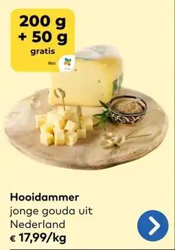 Bio Planet Hooidammer aanbieding