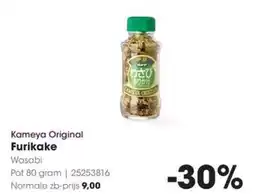 Hanos Kameya Original Furikake Wasabi aanbieding