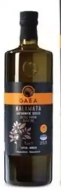 Hanos Gaea Olijfolie Kalamata aanbieding