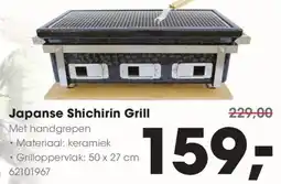 Hanos Japanse Shichirin Grill aanbieding
