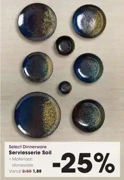 Hanos Select Dinnerware Serviesserie Soil aanbieding