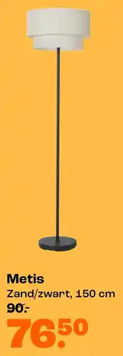 Kwantum Metis aanbieding