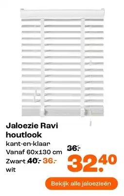 Kwantum Jaloezie Ravi Houtlook aanbieding