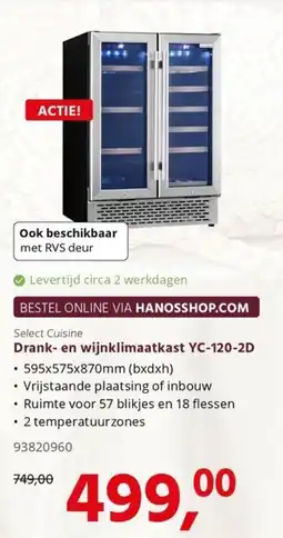 Hanos Drank- en wijnklimaatkast YC-120-2D aanbieding