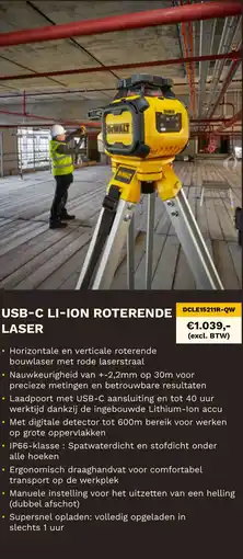 DeWALT USB-C li-ion roterende laser DCLE15211R-QW aanbieding