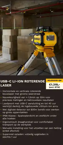 DeWALT USB-C li-ion roterende laser DCLE15221G-QW aanbieding