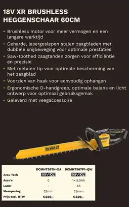 DeWALT 18V XR brushless heggenschaar DCMHT567N-XJ aanbieding