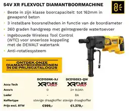 DeWALT 54V XR flexvolt diamantboormachine DCD150NK-XJ aanbieding