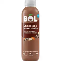 Albert Heijn Bol Power shake chocolade aanbieding