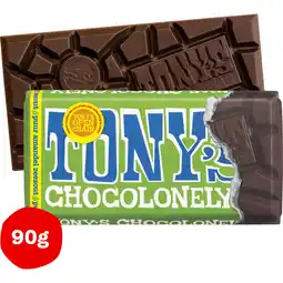 Albert Heijn Tony's Chocolonely Reep puur amandel zeezout aanbieding