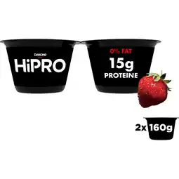 Albert Heijn HiPRO Protein aardbei bel aanbieding