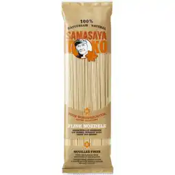 Albert Heijn Samasaya Fijne noedels aanbieding