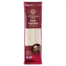 Albert Heijn Samasaya Wok noedels aanbieding