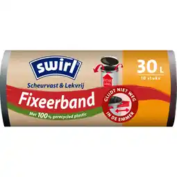Albert Heijn Swirl Vuilniszakken met fixeerband 30 liter aanbieding