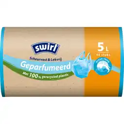 Albert Heijn Swirl Pedaalemmerzakken ocean 5 liter aanbieding