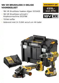 DeWALT 18V XR brushless 2-delige voordeelset DCK2080P2T-QW aanbieding