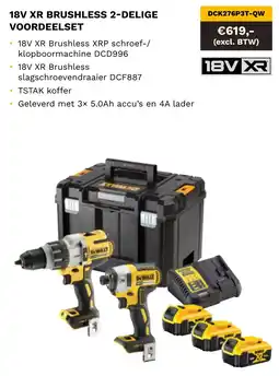 DeWALT 18V XR brushless 2-delige voordeelset DCK276P3T-QW aanbieding