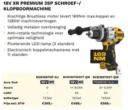 DeWALT 18V XR premium 3sp schroef klopboormachine DCD1007NT-XJ aanbieding