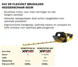 DeWALT 54V XR flexvolt brushless heggenschaar 65CM DCMHT573N-XJ aanbieding