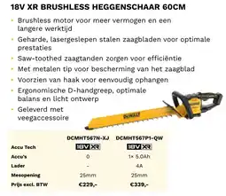 DeWALT 18V XR brushless heggenschaar 60CM DCMHT567N-XJ aanbieding