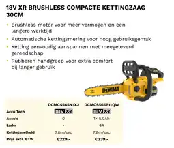 DeWALT 18V XR brushless compacte kettingzaag 30cm aanbieding