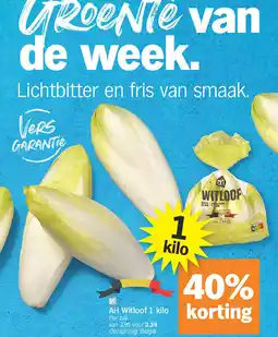 Albert Heijn AH Witloof 1 kilo aanbieding