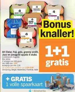 Albert Heijn AH Elstar, Fuji, gala, granny smith, Jazz en jonagold appels 4 stuks aanbieding