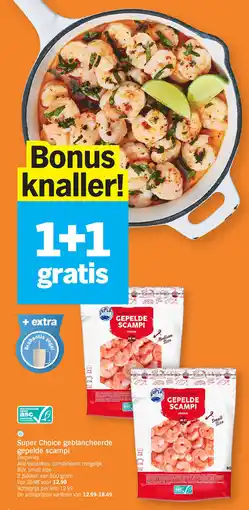 Albert Heijn Super Choice geblancheerde gepelde scampi aanbieding
