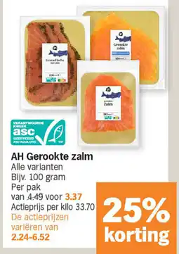 Albert Heijn AH Gerookte zalm aanbieding