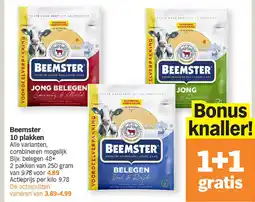 Albert Heijn Beemster 10 plakken aanbieding
