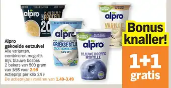Alpro gekoelde eetzuivel