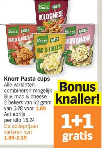 Knorr Pasta cups